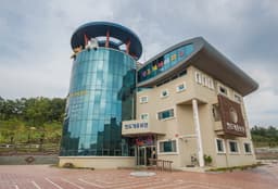 진도개테마파크