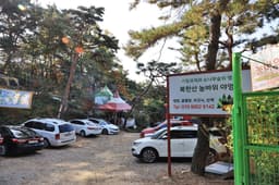 북한산농바위캠핑장