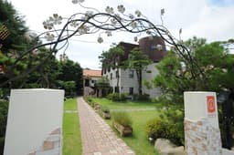 하늘채 황금수라