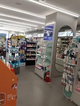 올리브영 청구역