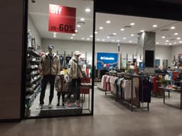 컬럼비아 현대송도