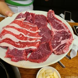 파주방축골한우마을