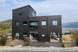 메르칼므 (Mer Calme)