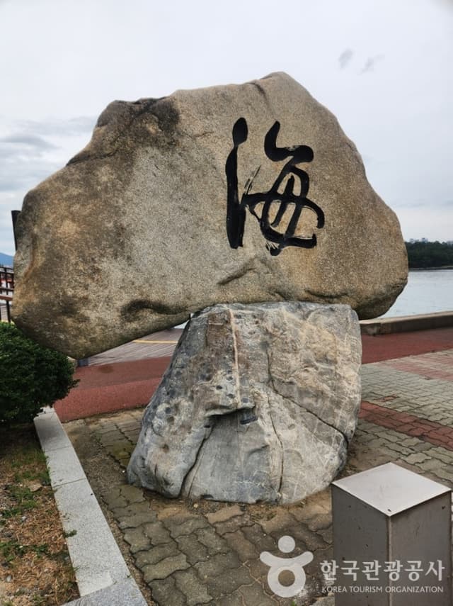 Image 12