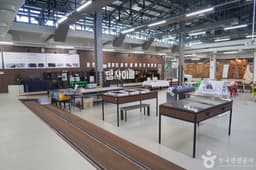 경기도업사이클플라자