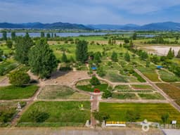 대산플라워랜드