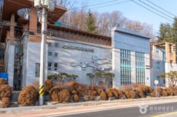 안동공예문화전시관