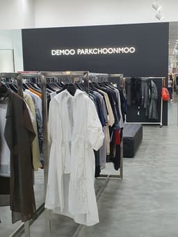 데무 롯데팩토리가산