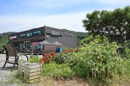 청춘 글램핑&카라반