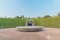 남산골공원서울천년타임캡슐광장