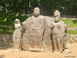 경주 굴불사지 석조사면불상