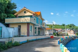 외동어촌체험마을