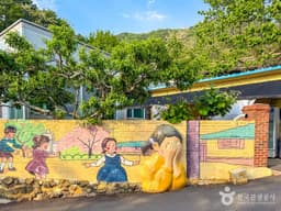 마비정 벽화마을