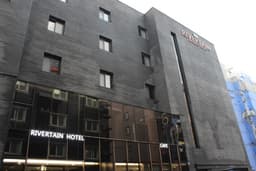 리버틴호텔 경주[한국관광 품질인증/Korea Quality]