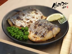 산으로간고등어