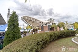 도시산림공원토리숲