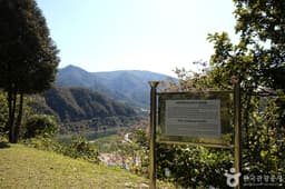 영월 정양산성(왕검성)