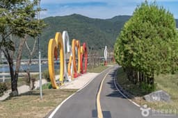 화천 파로호 자전거 100리길