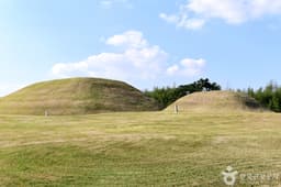나주 반남 고분군