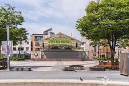 청주청소년광장