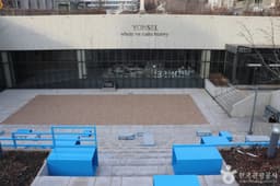 금호아트홀 연세