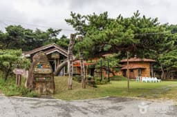 승곡체험휴양마을