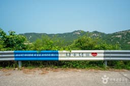 하트해변(신안)