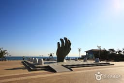 호미곶에 해맞으러 가자