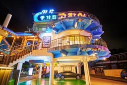 기장종가집곰장어