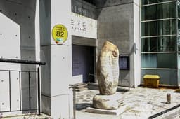 돈암동아리랑고개