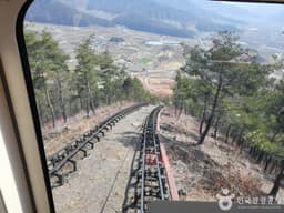 문경단산 모노레일