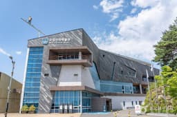 국립산악박물관