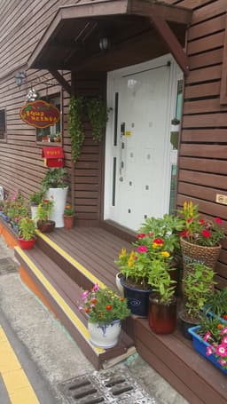 통영대교게스트하우스