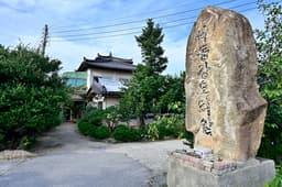 낙동강오리알 본점