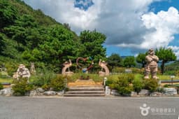 세아휴양림수목원