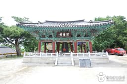 전주의 고풍을 즐겁게 즐기자!