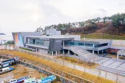 국립태안해양유물전시관