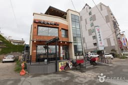 [백년가게]함흥냉면옥