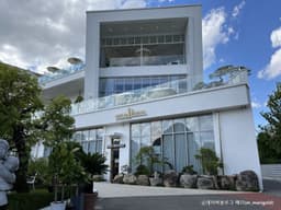 골드헤겔(구 홍종흔 베이커리 본점)