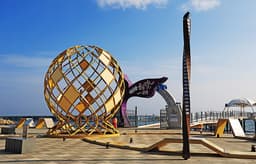 대진항 해상공원