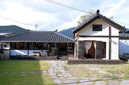 남해촌집 화소반