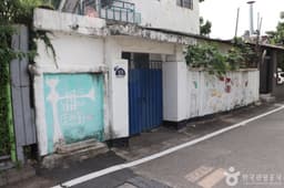 소제동 카페 거리