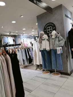 레겐보겐 뉴코아 평촌