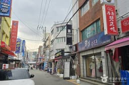 부평동한복거리