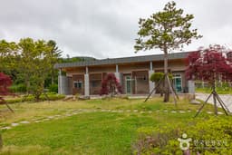 백두대간 약초나라 펜션