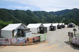 크리스월드글램핑