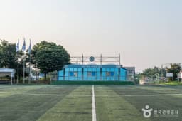 팽성레포츠공원