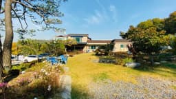 흑염소명가 약초산