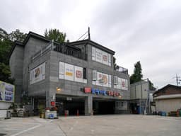 화정가든 보리굴비