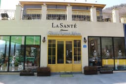 라상떼 베이커리 카페